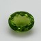 Peridot (Zabarjad)  4.9 Ct Certified